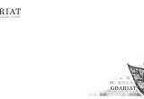 Photo Gdariat mosaic & stained glass - Number 25718