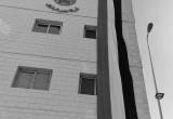 Photo Misr Petroleum Company - Number 25779