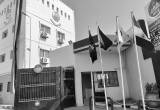 Photo Misr Petroleum Company - Number 25781