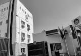 Photo Misr Petroleum Company - Number 25778