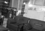 Photo Misr Petroleum Company - Number 25785