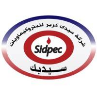 سيدى كرير للبتروكيماويات Logo