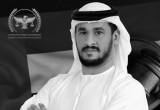 صورة سالم الخاطري للمحاماة و الاستشارات القانونية - رقم 25863