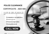 صورة دار الحقوق للاستشارات القانونية ذ.م.م. - رقم 25885
