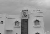 صورة شركة ميسان العقارية ش.م.ع.ع. - رقم 25921