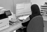 صورة المفتاح للاستثمار العقاري - رقم 25927