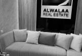 صورة شركة الولاء العقارية - رقم 25931