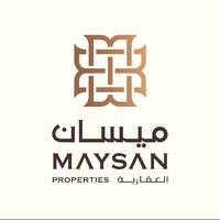 شركة ميسان العقارية ش.م.ع.ع. Logo