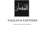 صورة السقعان وشركاه - محامون ومستشارون قانونيون - رقم 25988