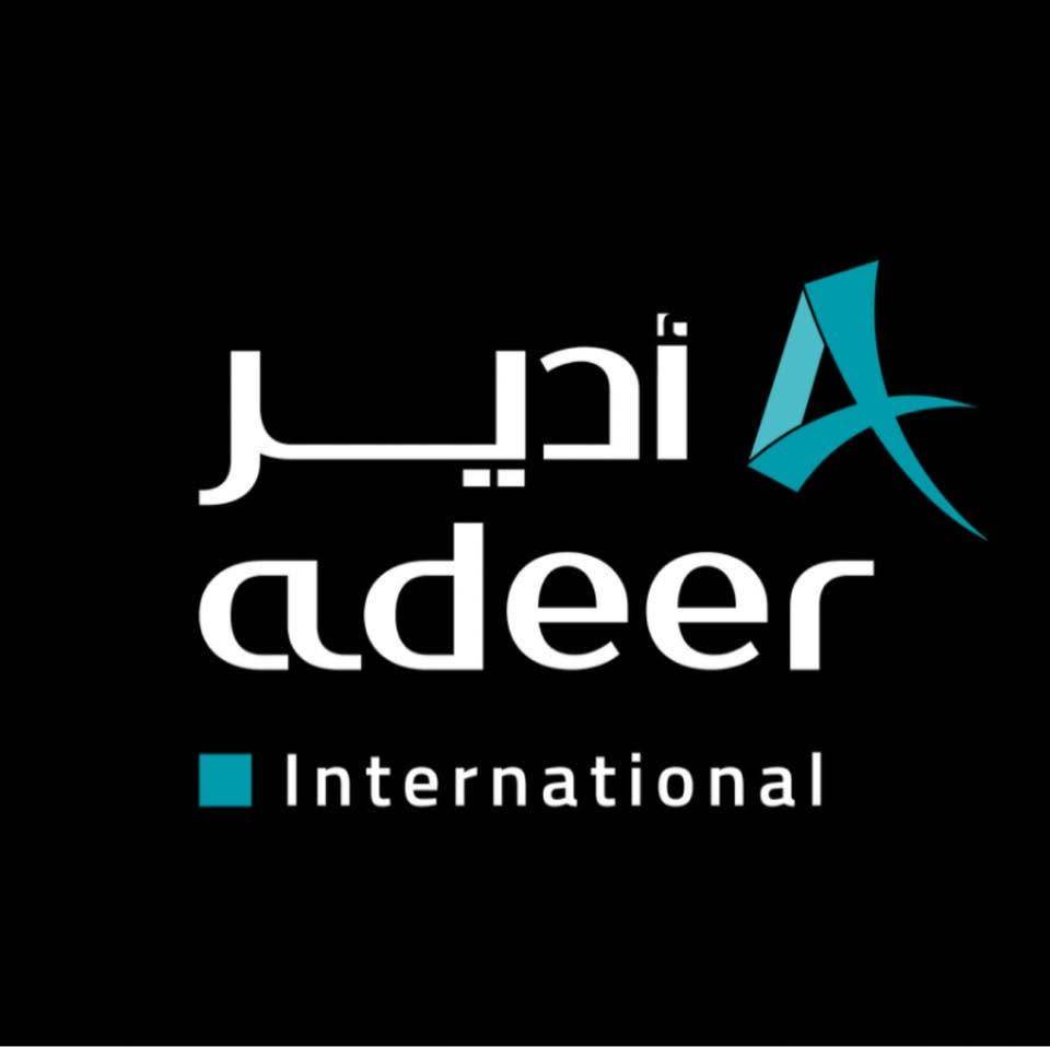 أدير العالمية مصر Logo