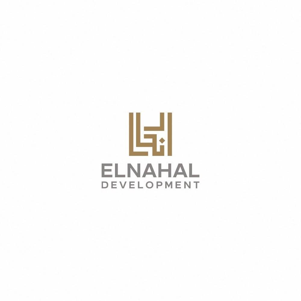 شركة النحال للتطوير العقاري Logo