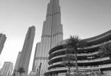 صورة أروها للسياحة والسفر الإمارات - رقم 25994