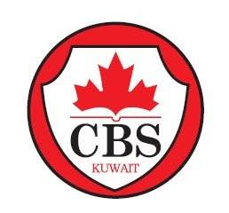 المدرسة الكندية ثنائية اللغة - Logo