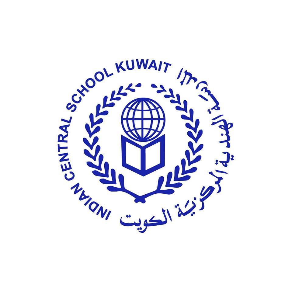 المدرسة الهندية المركزية الكويت - Logo