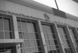Photo Qatar National Plastic Factory W.L.L. - Number 26269