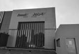 صورة شركة الزامل للصناعات البلاستيكية - رقم 26289