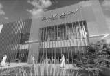 صورة شركة الزامل للصناعات البلاستيكية - رقم 26297