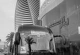 صورة إعمار للاستشارات الهندسية - رقم 26328