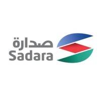 شركة صدارة للكيميائيات Logo