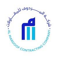 شركة المردوف للمقاولات Logo