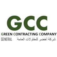 شركة أخضر للمقاولات العامة - Logo