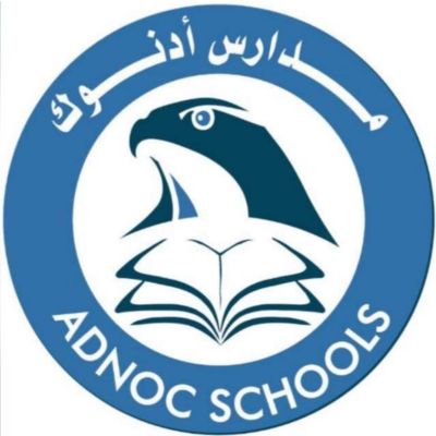 مدارس أدنوك