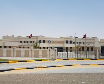 مدارس أدنوك