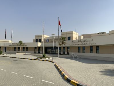 مدارس أدنوك