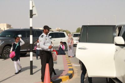 مدارس أدنوك