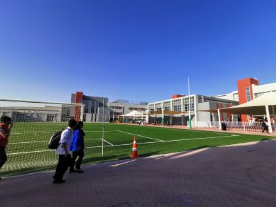مدرسة السلام المجتمعية