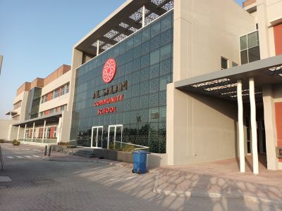 مدرسة السلام المجتمعية