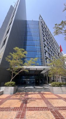 المكتب الوطني للاستشارات الهندسية (NCO)