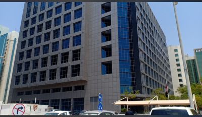 المكتب الوطني للاستشارات الهندسية (NCO)