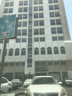 المكتب الوطني للاستشارات الهندسية (NCO)