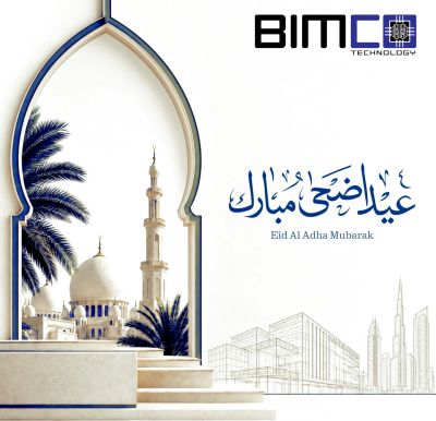 بيمكو تكنولوجي ذ.م.م