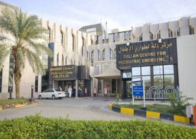 مستشفى دلة