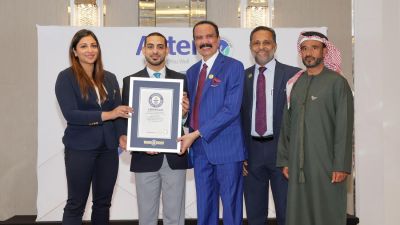 أستر دي إم للرعاية الصحية