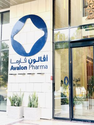 Avalon Pharma