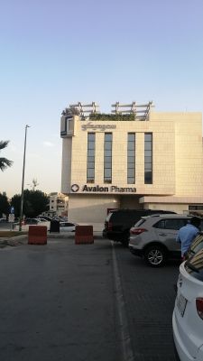 Avalon Pharma