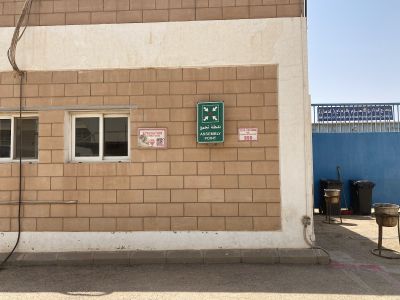 Riyadh Pharma