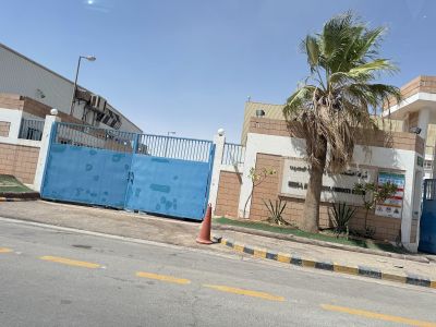Riyadh Pharma