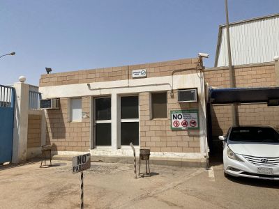Riyadh Pharma