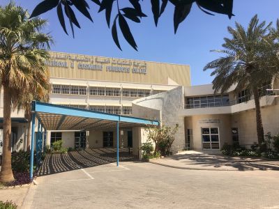 Riyadh Pharma