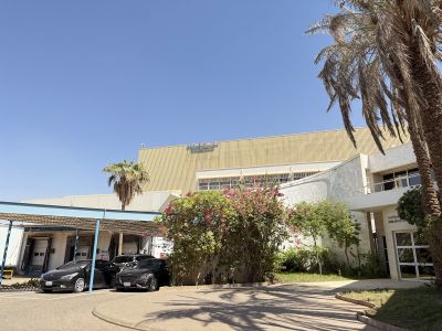 Riyadh Pharma