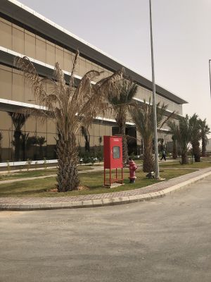 Sudair Pharma Company