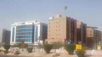 Aljeel Medical
