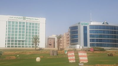 Aljeel Medical