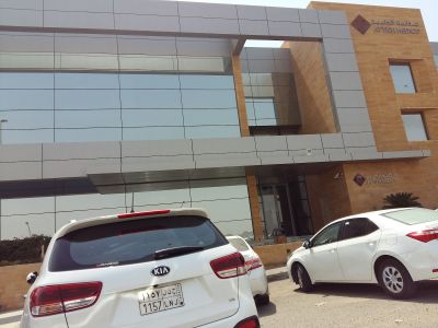 Attieh Medico