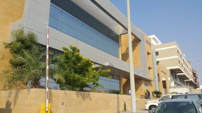 Attieh Medico