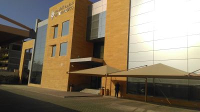 Attieh Medico